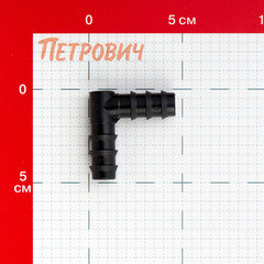 Соединитель 5/8 для магистральной трубки 16 мм Профитт пластиковый (1892143) - фото 2