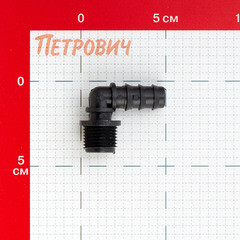Соединитель 1/2 для магистральной трубки 16 мм Профитт пластиковый (1892273) - фото 2