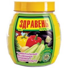 Изображение товара Удобрение минеральное сухое для растений Здравень Турбо Ваше хозяйство 0,3 кг