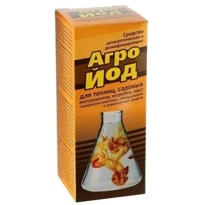 Средство для защиты растений от болезней Ваше хозяйство Агройод 100 мл