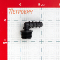Соединитель 3/4 для магистральной трубки 16 мм Профитт пластиковый (1892297) - фото 2