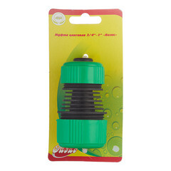 Муфта 3/4х1 для шланга Оазис пластиковая (012632) - фото 2