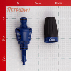 Насадка для полива 1/2 Green Apple регулируемая (Б0017789) - фото 2