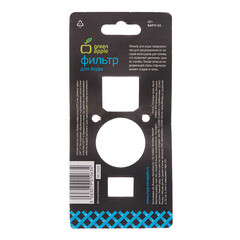 Фильтр 3/4-1 для грубой очистки воды Green Apple Gafv-01 пластиковый (Б0057123) - фото 3