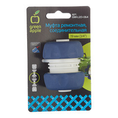 Муфта 3/4 для шланга Green Apple полипропиленовая (Б0003123) - фото 2