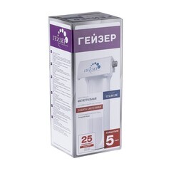 Корпус фильтра Гейзер для холодной воды пластик 10SL 3/4 НР(ш) х 3/4 НР(ш) белый - фото 12