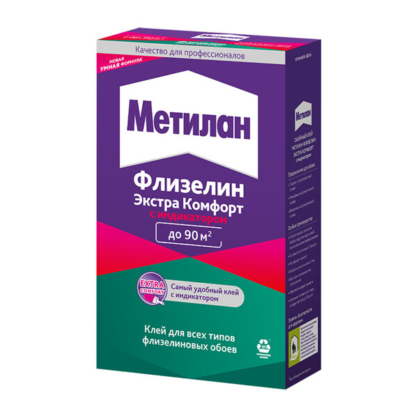 Клей для флизелиновых обоев Метилан Флизелин Экстра Комфорт с ...