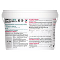 Затирка эпоксидная Litokol Starlike Evo s.102 белый лед 2,5 кг - фото 5