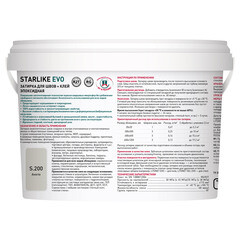 Затирка эпоксидная Litokol Starlike Evo s.200 слоновая кость 2,5 кг - фото 5