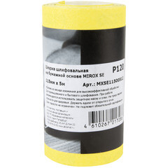 Наждачная бумага Mirox SE 115 мм 5 м Р120 - фото 2