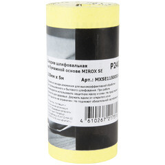 Наждачная бумага Mirox SE 115 мм 5 м Р240 - фото 2