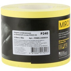 Наждачная бумага Mirox SE 115 мм 50 м Р240 - фото 6
