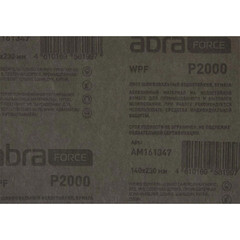 Наждачная бумага Abraforce WPF 140х230 мм Р2000 влагостойкая - фото 3