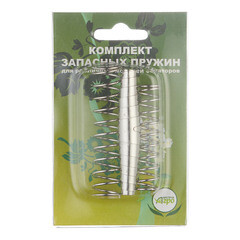 Пружины для секаторов Инструм-Агро (010160) - фото 2