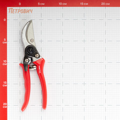 Секатор плоскостной Pretul с резиновыми рукоятками (23103) - фото 2