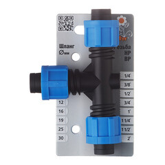 Тройник 1/2 для капельной трубки 16 мм Профитт (1680370) - фото 3