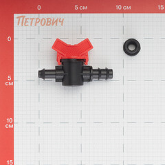 Кран стартовый 5/8 для капельной трубки 16 мм Профитт с уплотнительной резинкой (1892501) - фото 2