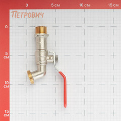 Кран шаровой 1/2 х 3/4 Профитт латунный (2104213) - фото 2