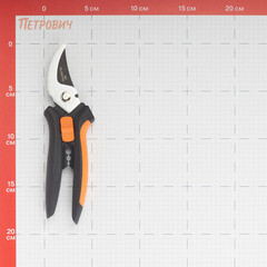 Секатор плоскостной Plantic SoftTouch (25204-01) - фото 2