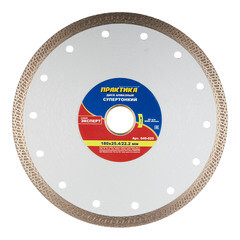 Диск алмазный по керамике Практика 180х25,4х1,8 мм турбо мокрый рез (640-025) - фото 1