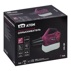 Опрыскиватель аккумуляторный КМ АТОМ 18 В 2 л без АКБ и ЗУ (CFS-181) - фото 2