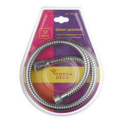 Шланг для душа Corsa Deco 1200 мм металлический хром (1023740) - фото 6