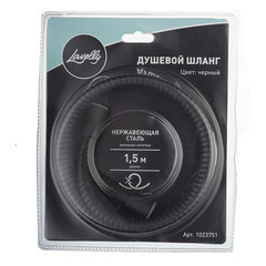 Шланг для душа Lavelly 1500 мм металлический черный (1023751) - фото 6