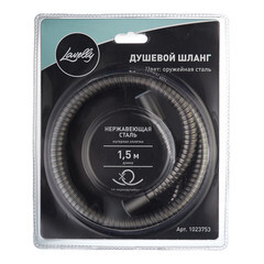 Шланг для душа Lavelly 1500 мм металлический оружейная сталь (1023753) - фото 6