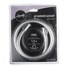 Шланг для душа Lavelly 1200 мм ПВХ хром (1023758) - фото 6