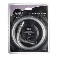 Шланг для душа Lavelly 1500 мм ПВХ серебро (1023759) - фото 6