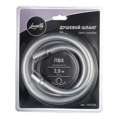 Шланг для душа Lavelly 2000 мм ПВХ серебро (1023760) - фото 6