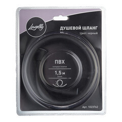 Шланг для душа Lavelly 1500 мм ПВХ черный (1023762) - фото 6