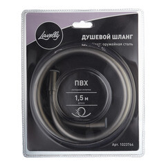 Шланг для душа Lavelly 1500 мм ПВХ оружейная сталь (1023764) - фото 6