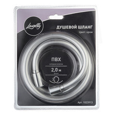 Шланг для душа Lavelly 2000 мм ПВХ хром (1023913) - фото 6