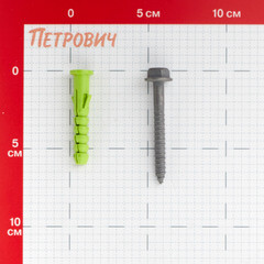 Дюбель фасадный Hard-Fix с шурупом шестигранная головка 10х60 мм коррозионностойкий (50 шт.) - фото 2