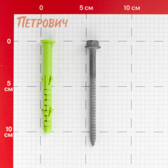 Дюбель фасадный Hard-Fix с шурупом шестигранная головка 10х100 мм коррозионностойкий (4 шт.) - фото 2