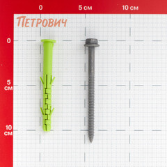 Дюбель фасадный Hard-Fix с шурупом шестигранная головка 10х100 мм коррозионностойкий (40 шт.) - фото 2
