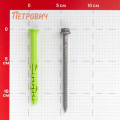 Дюбель фасадный Hard-Fix с шурупом шестигранная головка 10х115 мм коррозионностойкий (30 шт.) - фото 2