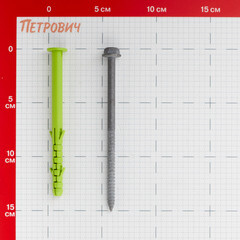 Дюбель фасадный Hard-Fix с шурупом шестигранная головка 10х135 мм коррозионностойкий (4 шт.) - фото 2