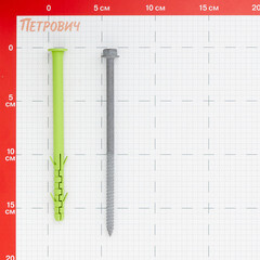 Дюбель фасадный Hard-Fix с шурупом шестигранная головка 10х160 мм коррозионностойкий (4 шт.) - фото 2