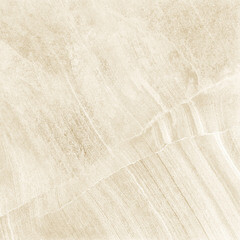 Керамогранит New Trend Rock светло-бежевый карвинг 600x600x9,5 мм (4 шт.=1,44 кв.м) - фото 1