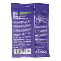 Удобрение жидкое универсальное концентрат Аминосил 5 мл - фото 3