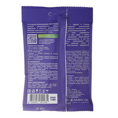 Удобрение жидкое для комнатных цветов концентрат Аминосил 5 мл - фото 3