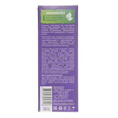 Удобрение жидкое для хвойных концентрат Аминосил 250 мл - фото 3