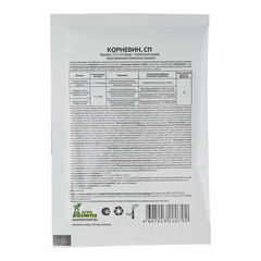 Стимулятор корнеобразования растений Ваше хозяйство Корневин 4 г - фото 3