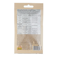 Средство для защиты растений от вредителей Ваше хозяйство Фитоверм 4 мл - фото 3