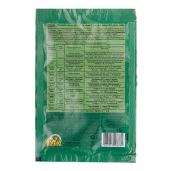 Средство для защиты растений от болезней Ваше хозяйство Триходерма вериде 15 г - фото 3