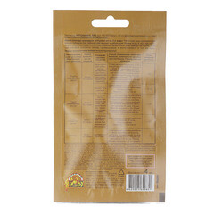 Средство для защиты томатов и огурцов от всех видов гнили Ваше хозяйство Фитолавин 4 мл - фото 3