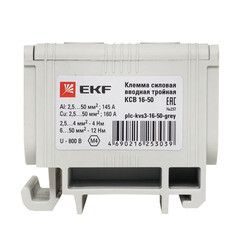 Клемма на 6 проводов EKF PROxima КСВ 16-50 2,5-50 кв.мм с пастой (plc-kvs3-16-50-grey) - фото 8