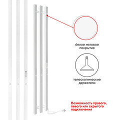 Полотенцесушитель электрический Indigo Style Pro 1200х130 мм 107 Вт с терморегулятором белый - фото 6